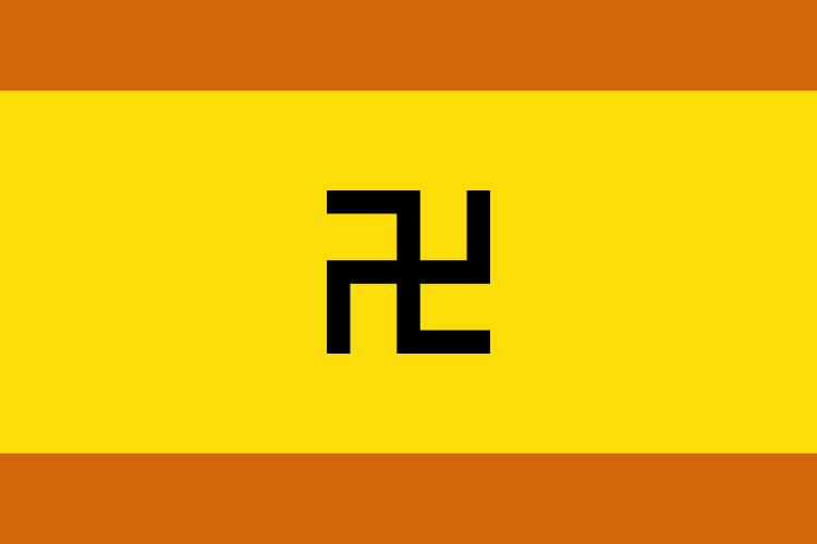 Le Drapeau Le Plus Moche Du Monde