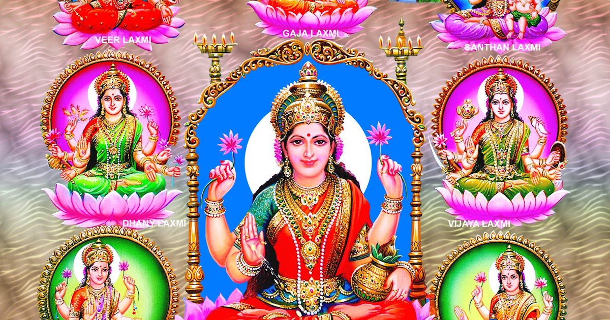 ASHTA LAKSHMI STOTRAM LYRICS IN ENGLISH PDF visual data 4