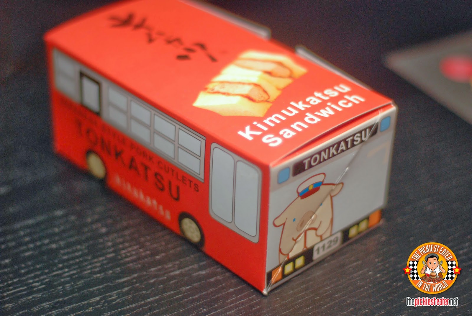 kimukatsu sandwich box