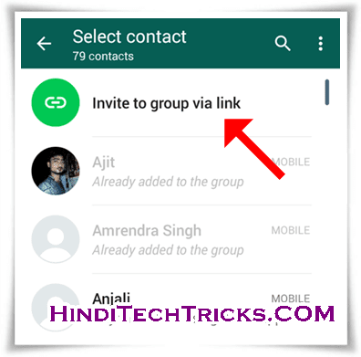 Create-WhatsApp-Group-Join-Link-In-Hindi