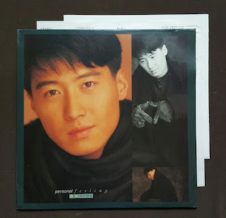 FS ~ HK Heavenly King Leon Lai 黎明 and Andy Lau 劉德華 are here.... Upload_-1