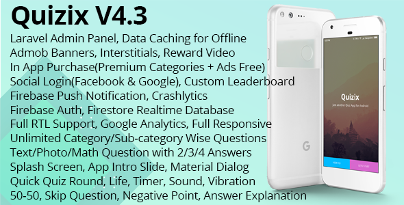 Quizix v4.3 - Android Quiz App with AdMob, FCM Push Notification, Offline Data Caching