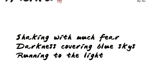 sonnet examples by students with 14 lines 10 syllables