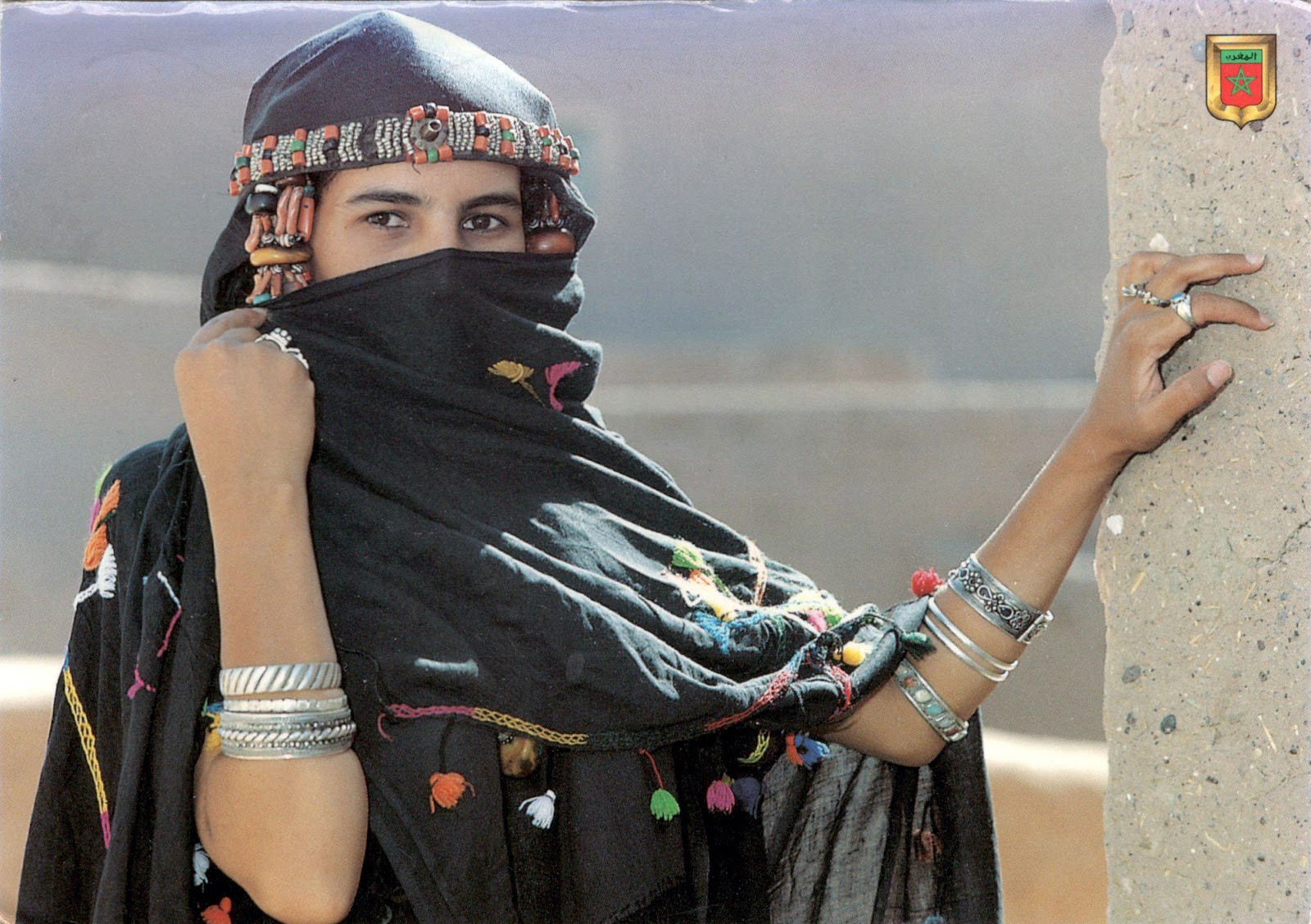 World Come To My Home Morocco Berber Women
