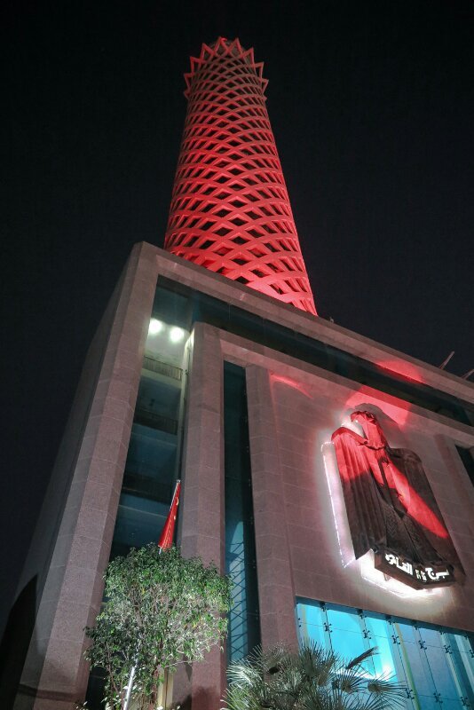Famous Cairo Tower Wears Red On Chinese New Year's Eve - FOW 24 NEWS