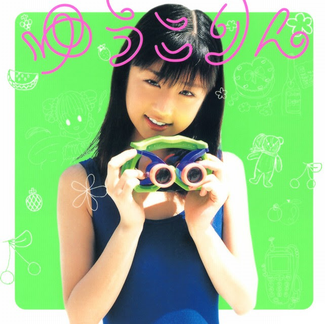 ゆうこりん様確認用:smiling_face:ウッドバーニング | www