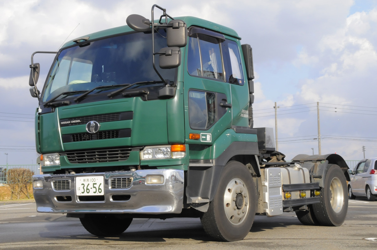 Nissan Diesel Quon