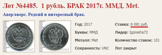 какой будет рубль в 2017 году. новый рубль 2014. какой будет рубль в 2017 году. какой будет рубль в 2017 году. какой будет рубль в 2017 году.
