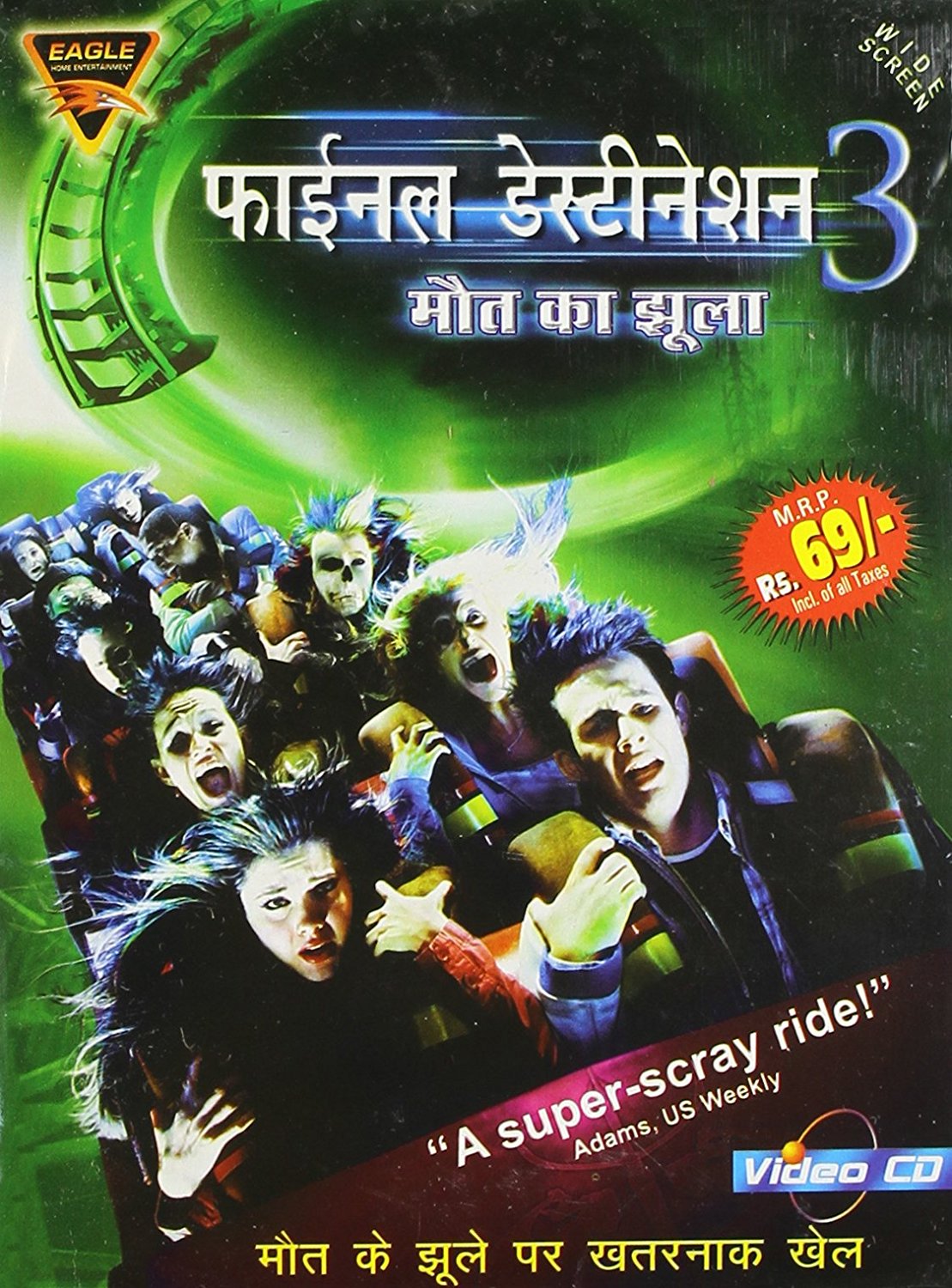 all hollywood movie in hindi all hollywood movie in hindi