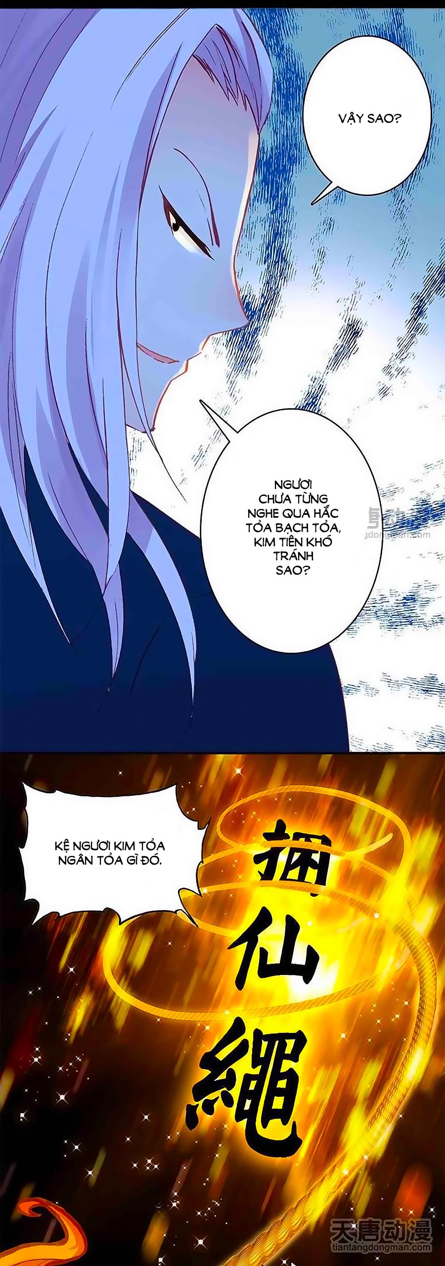 Cái Quần Nhà Ta Thành Tinh Rồi - Chương 12 - Trang 11