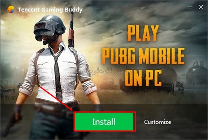 شرح تحميل لعبة pubg mobile على الكمبيوتر بسهولة شرح تحميل لعبة pubg mobile على الكمبيوتر بسهولة
