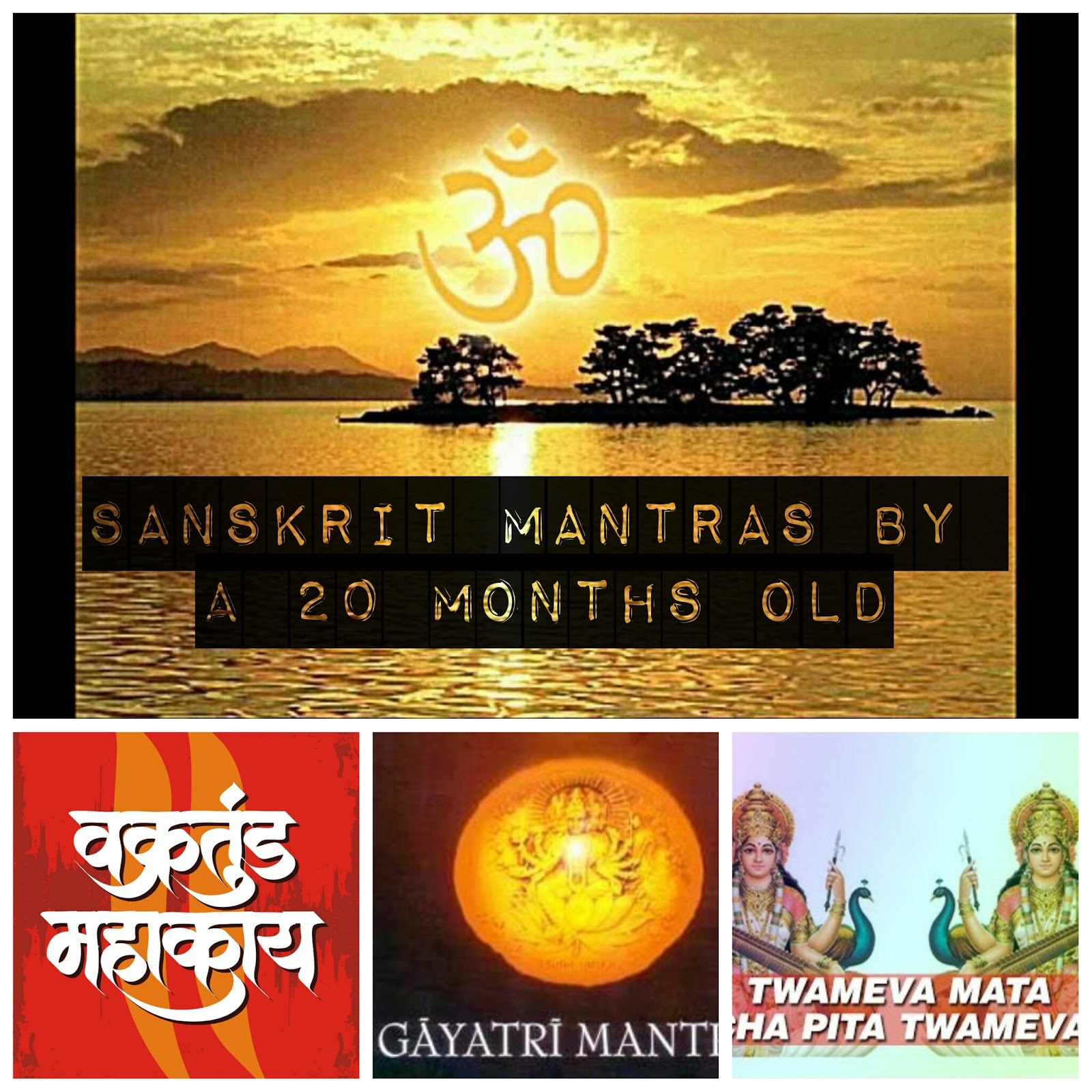 Radhakripa Gayatri Mantra Paper Print Religious Posters In India