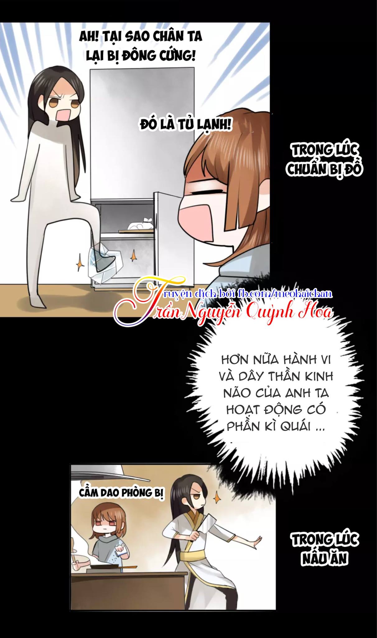 Bào Cá Hoàng Thái Tử - Chương 6 - Trang 17