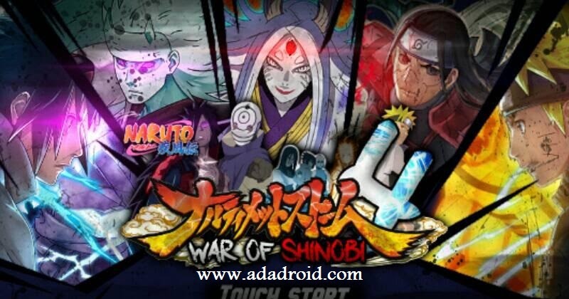 Download NSWOS Naruto Senki War of Shinobi v2 by Exa