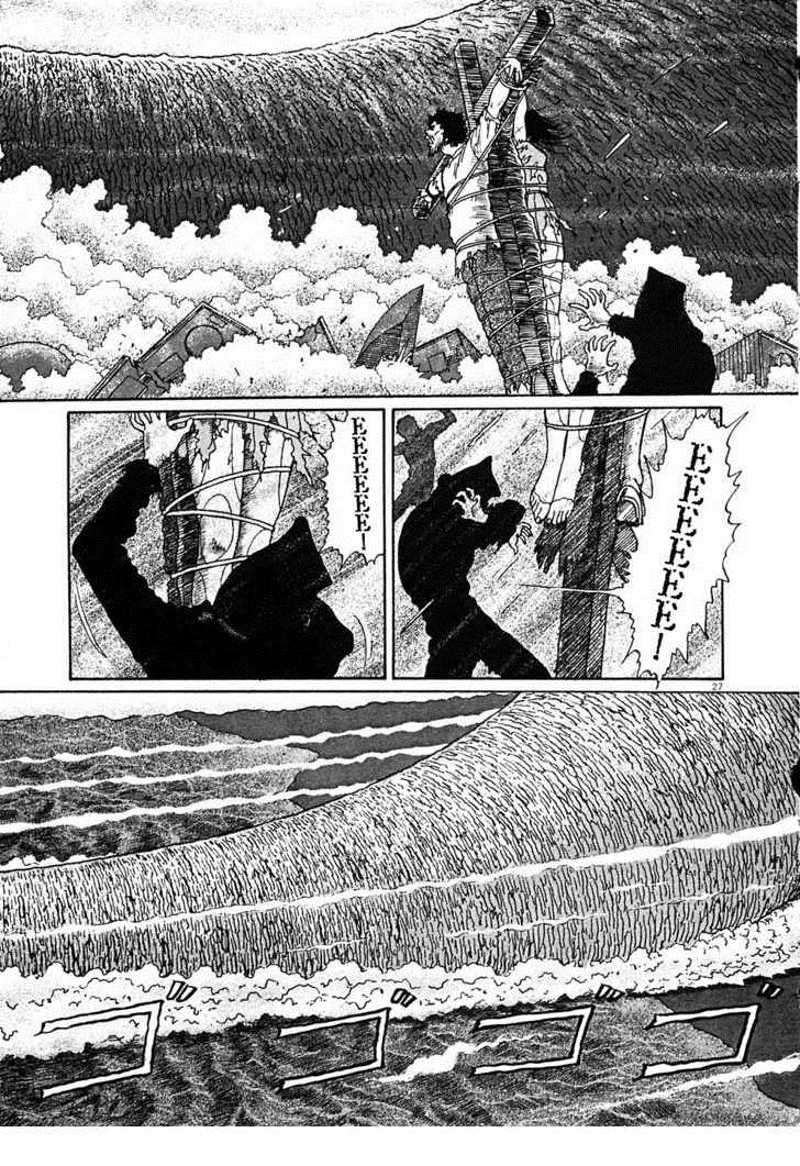 Jigokusei Lemina chap 4