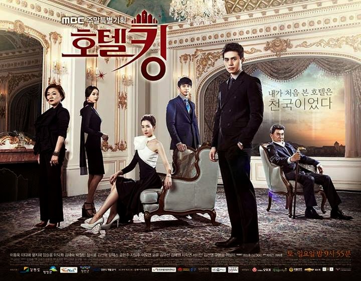 hotel king(completo)