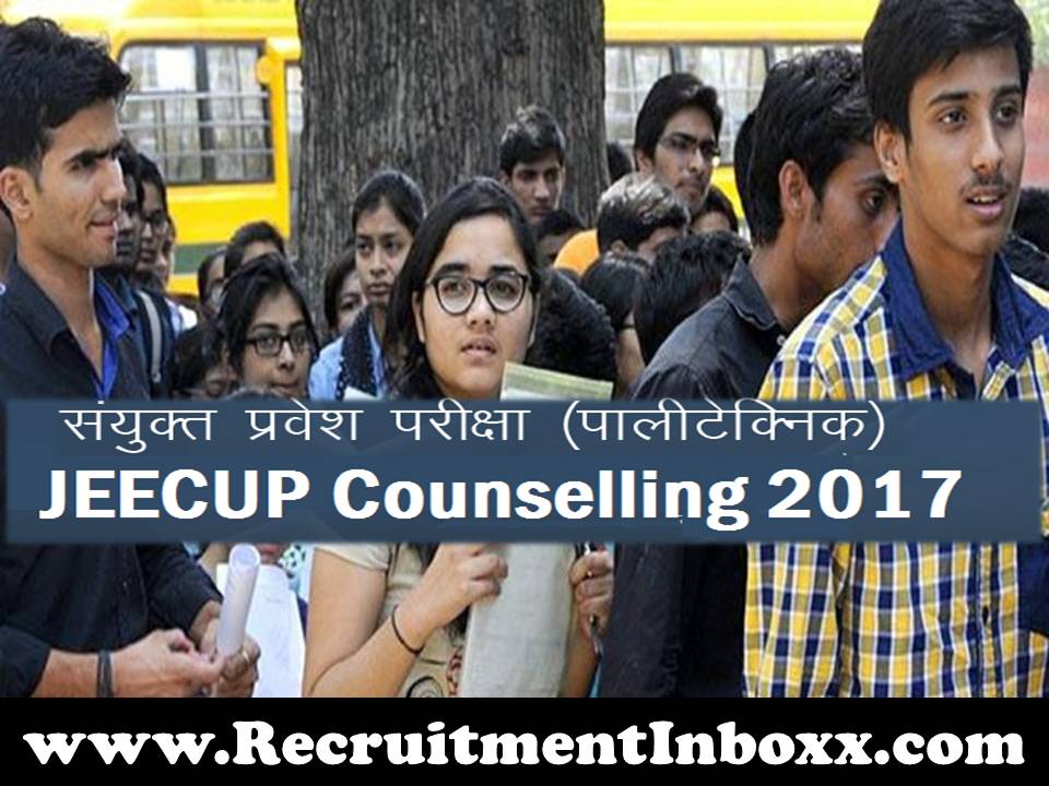 JEECUP Counselling 2017 JEECUP Counselling