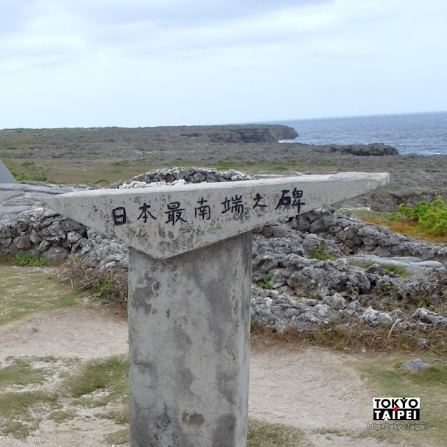 【波照間島】看得到南十字星的日本最南端　意料之外小島過夜旅行