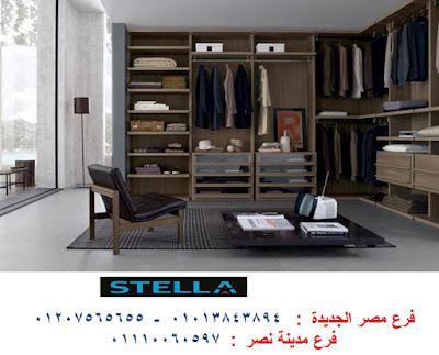 دريسنج روم HPL