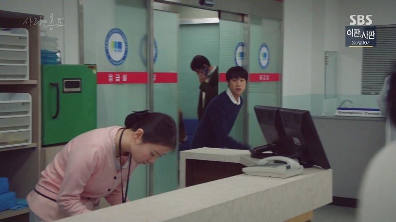 사랑의 온도 (Temperature Of Love) : 로얄퀘스트 (Royal Quest Studio) 사랑의 온도 (Temperature Of Love) : 로얄퀘스트 (Royal Quest Studio)