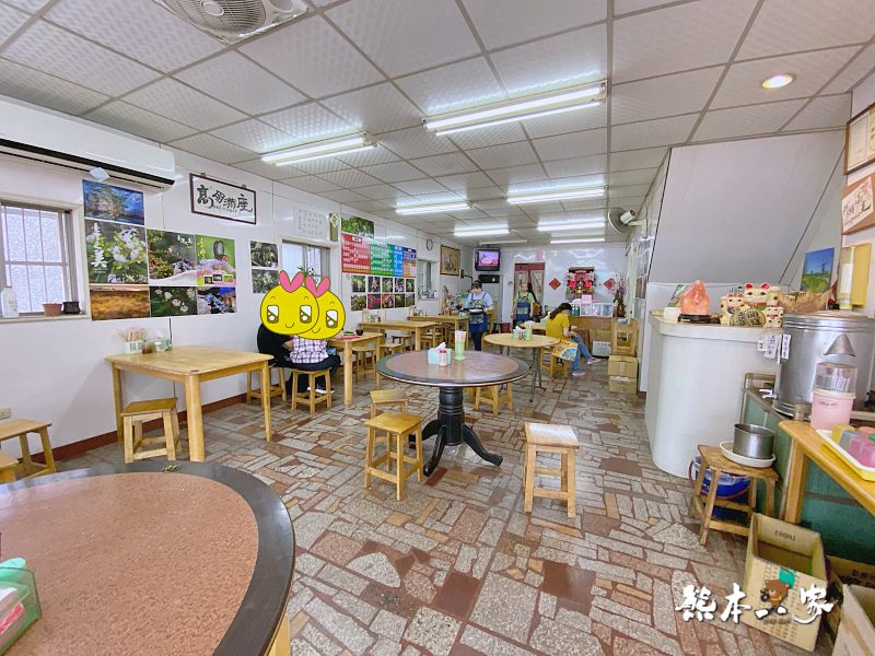 鶯歌老街素食日利素食館豆漿免費喝到飽