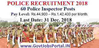 Police Department Recruitment 2019