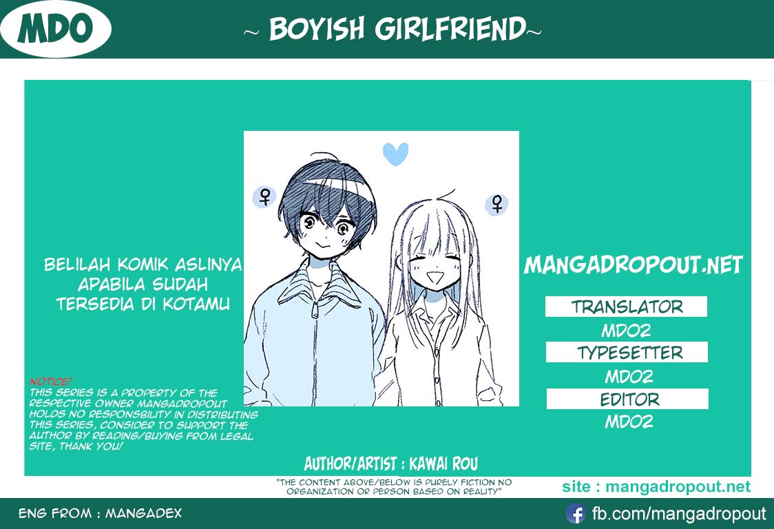 Boyish Girlfriend Chapter #7.5