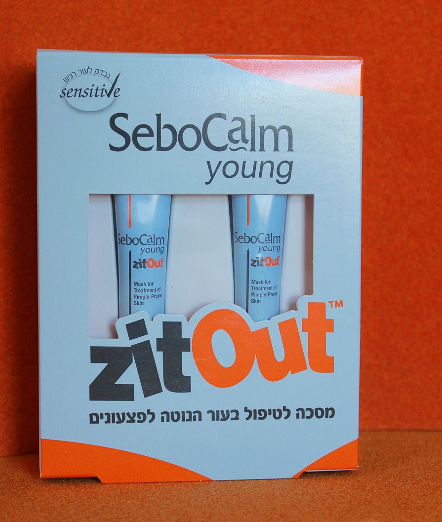 SeboCalm young ZitOut - маска для проблемной кожи