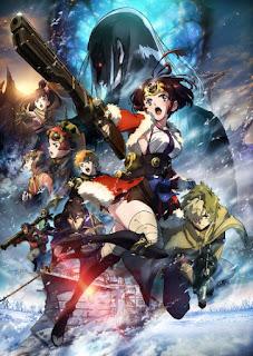 assistir - Koutetsujou no Kabaneri Movie 3: Unato Kessen - Dublado - online
