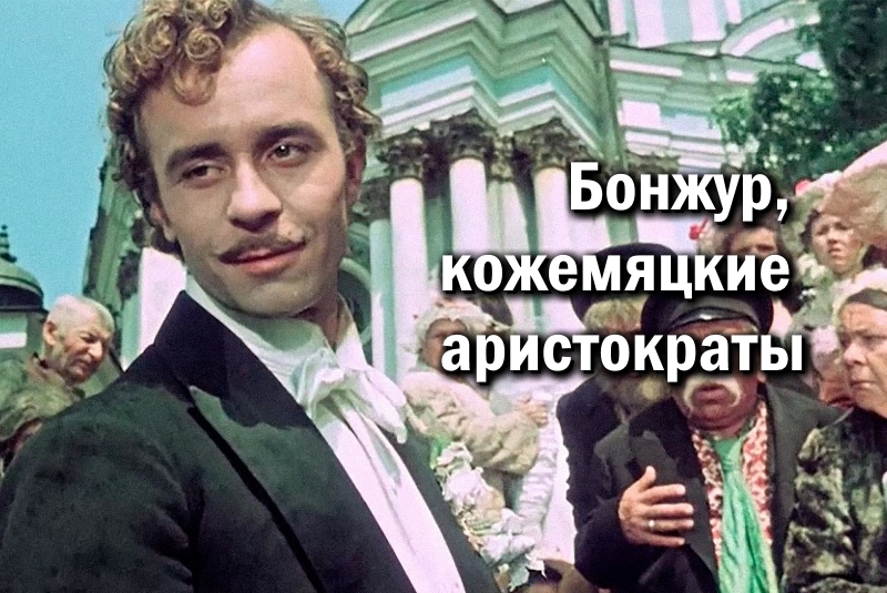 Підвищуючи податки, влада своїми руками знищує бізнес в Україні, - Синютка - Цензор.НЕТ 2356