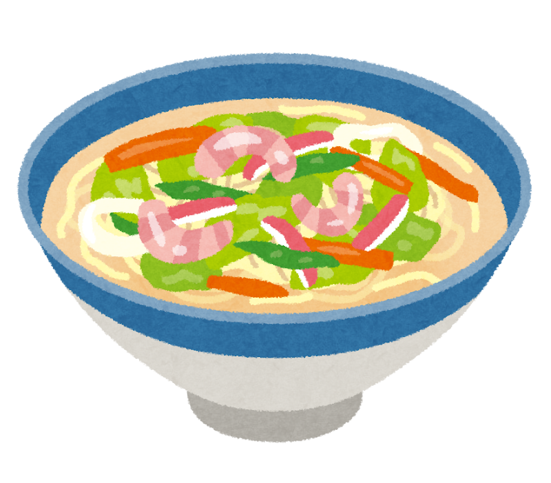 長崎ちゃんぽん麺