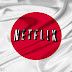 CachecolNews - Animes Pela Netflix