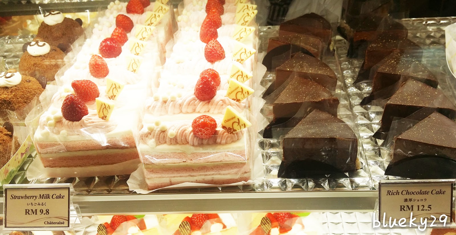 "Memories of My Life" Châteraisé (シャトレーゼ) Patisserie "Memories of My Life" Châteraisé (シャトレーゼ) Patisserie