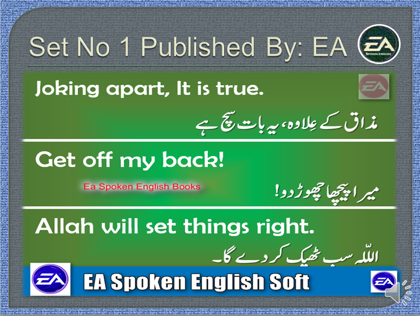 urdu to english sentences of daily use common sentences english tenses chart in urdu pdf