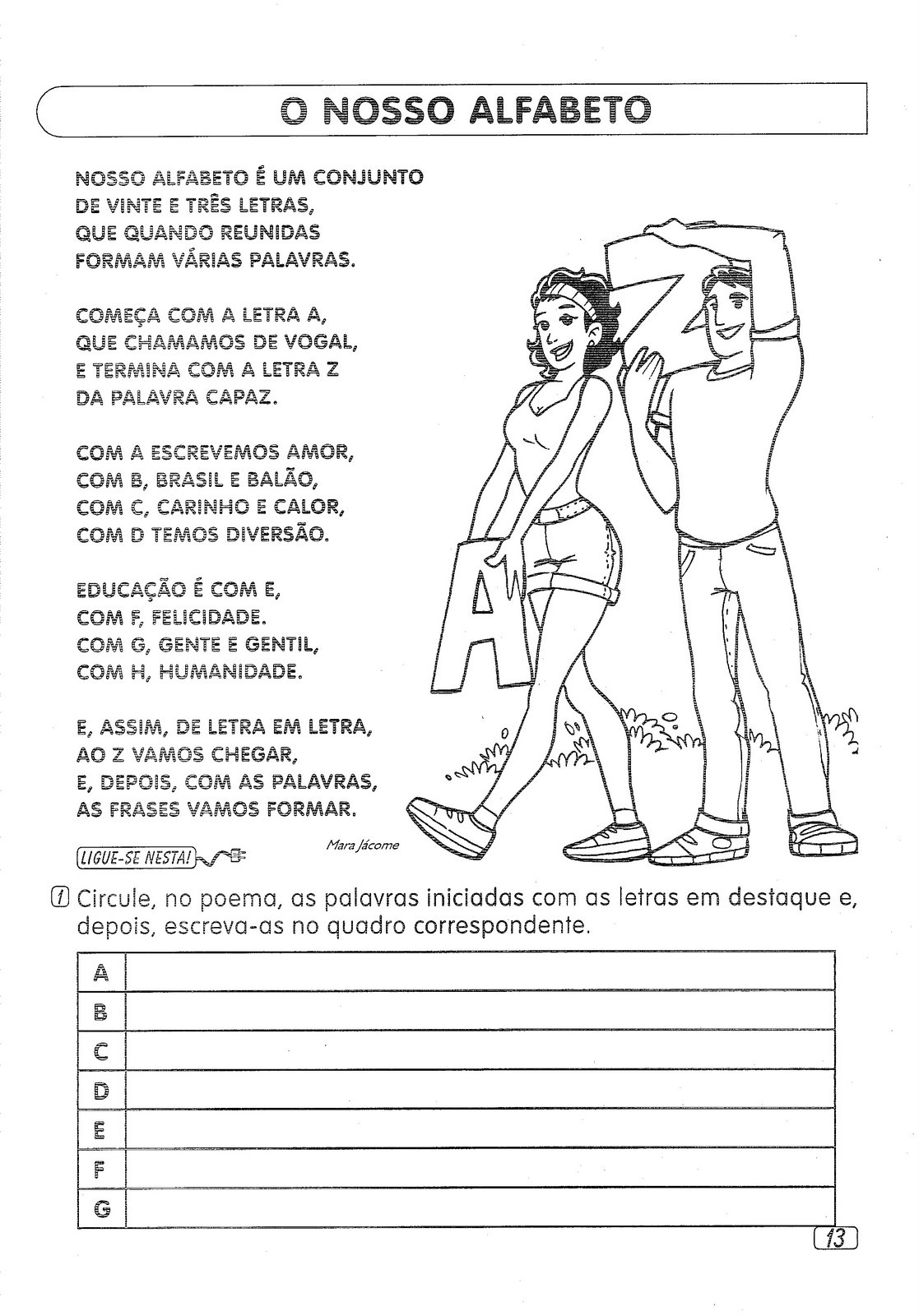 Atividade Sobre A História Da Fotografia Com Gabarito EDUCA