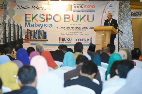 Yayasan Pembangunan Buku Negara,