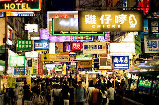 Busy Streets of Mongkok