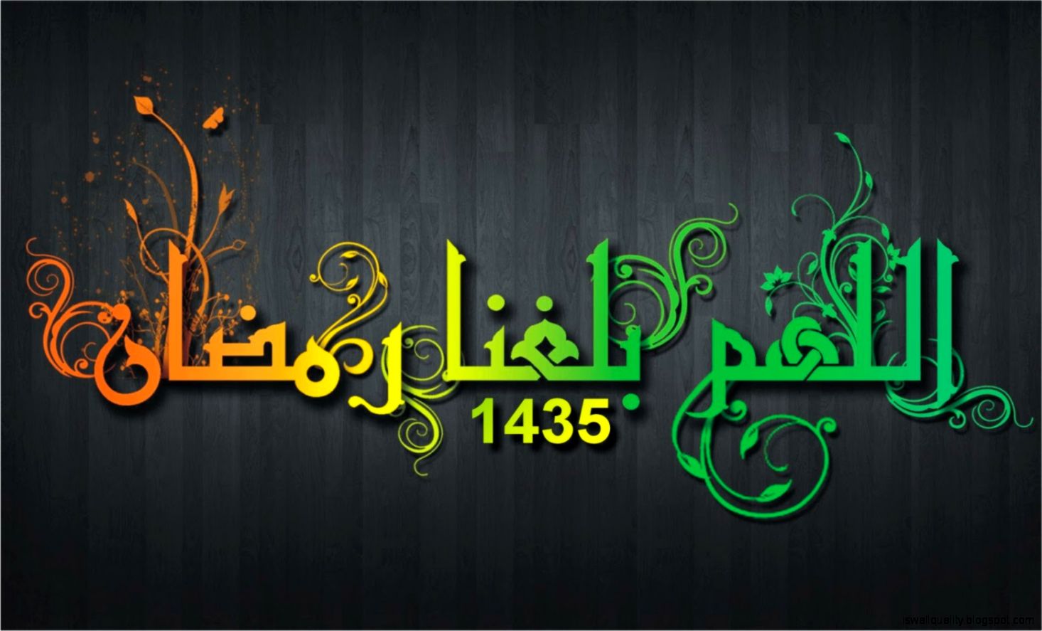 Wallpaper Ucapan Ramadhan