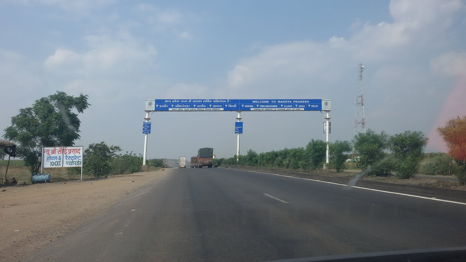 Bhopal To Pune Distance By Road My First Ever Longest Drive - Xbhp.com : The Global Indian Biking Community