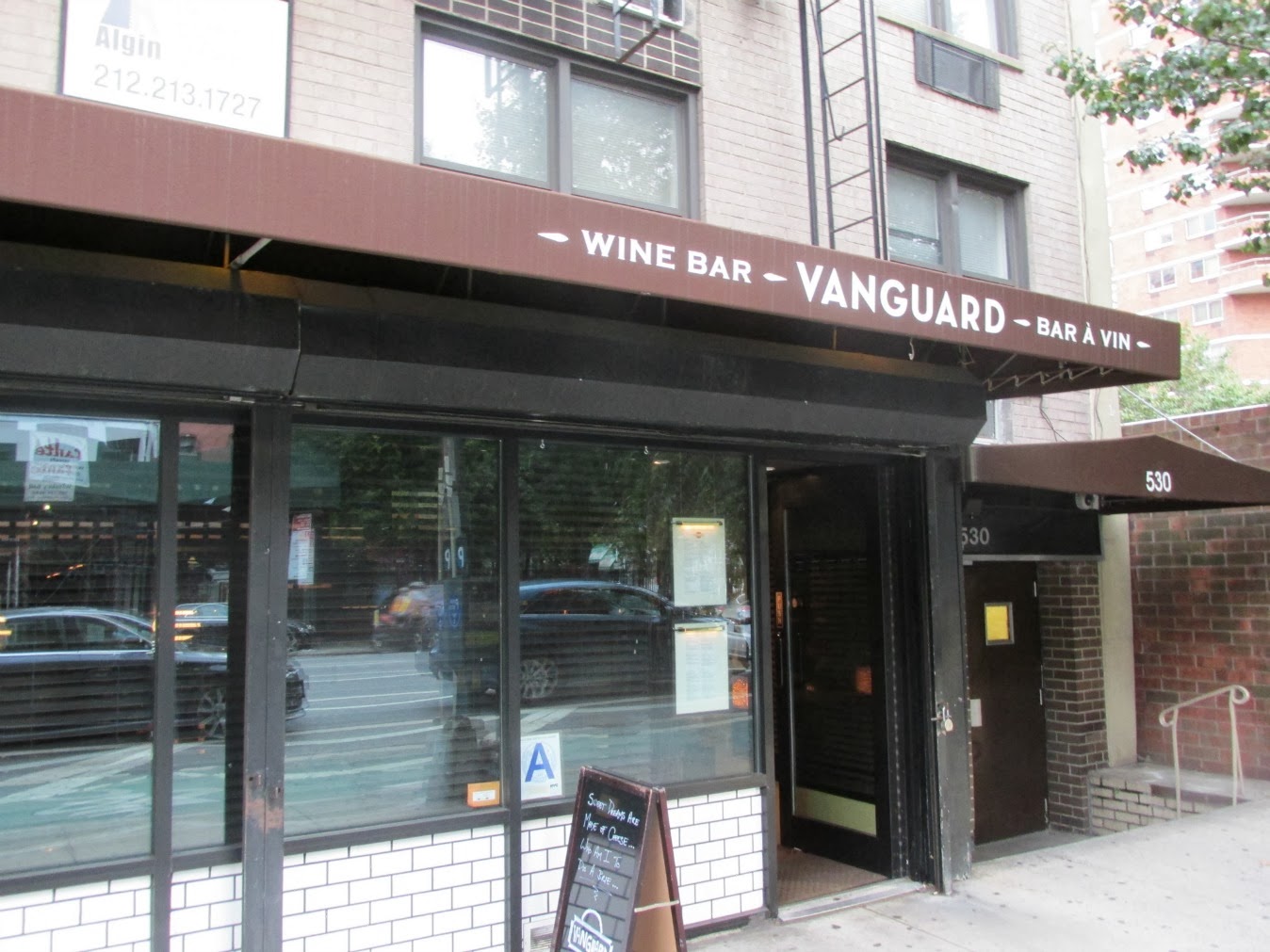 Midtown Blogger/Manhattan Valley Follies Vanguard Wine Bar