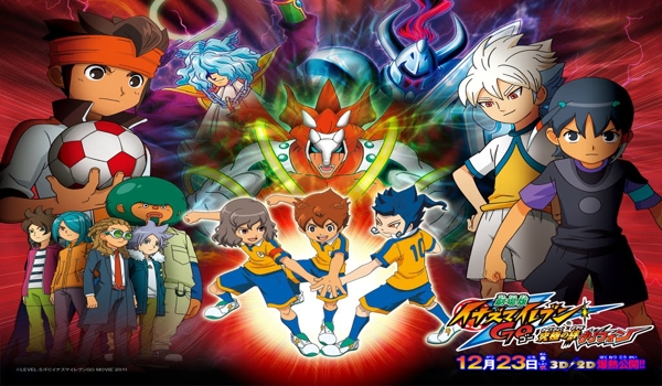download inazuma eleven sub indo lengkap download inazuma eleven sub indo lengkap