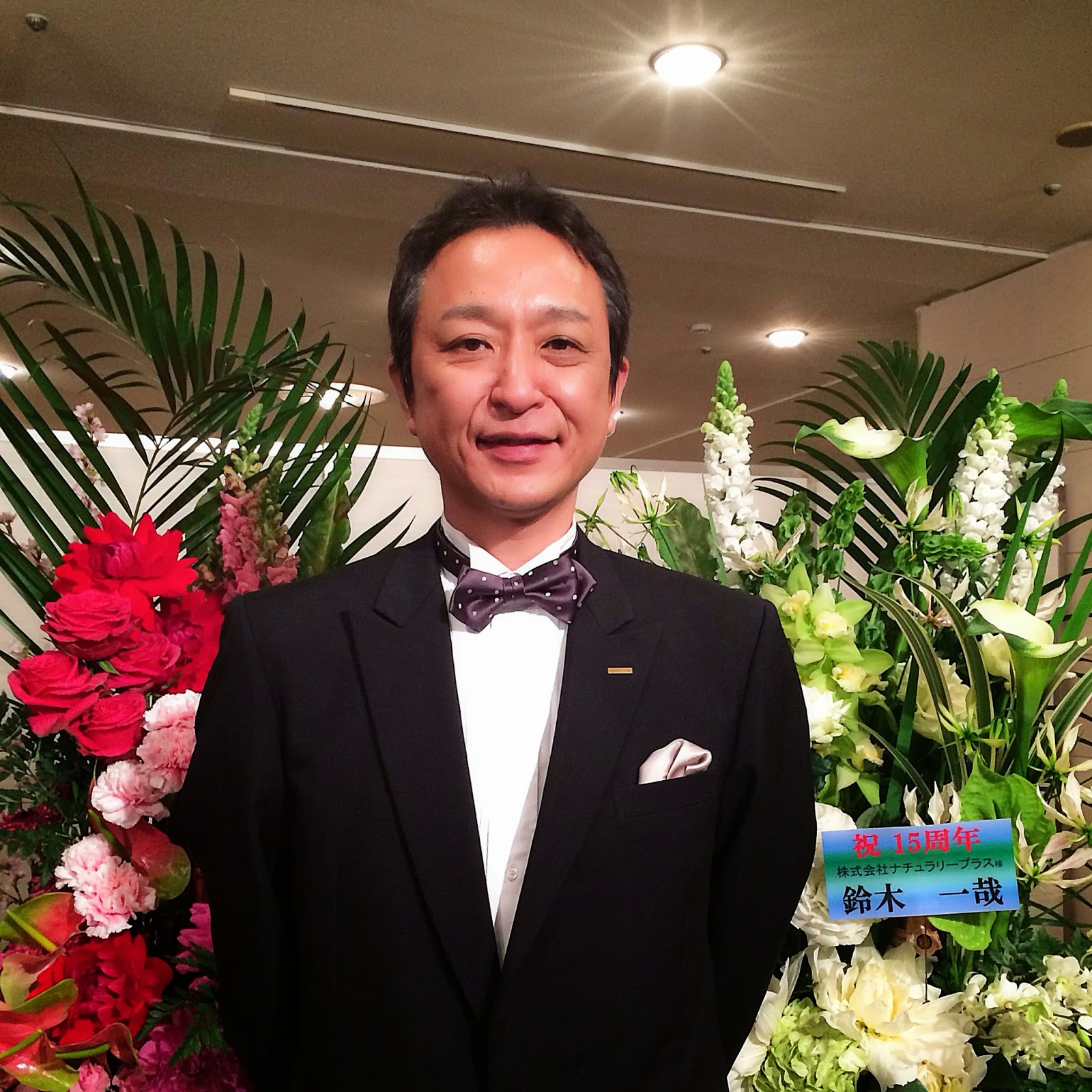 Mizuno Katsuhiro 水野克裕's BLOG "どんなときも。"