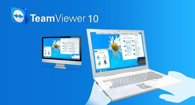 teamviewer 10 down teamviewer 10 down