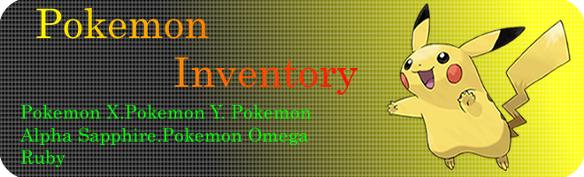 Pokemon Inventory: 2014