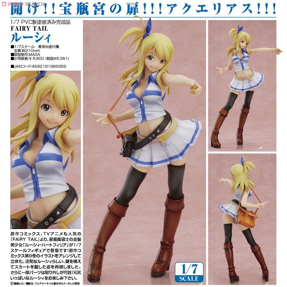 The figures released. The figures released