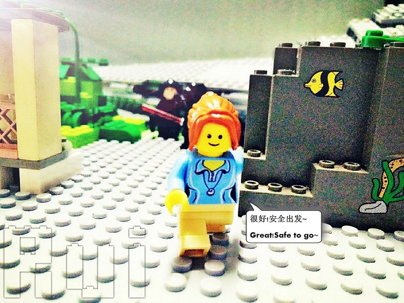 Lego Blame - Safe to go!
