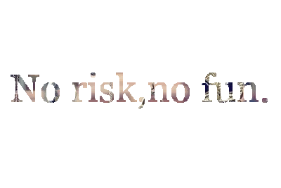 No risk no fun эскизы. футболка no risk no fun. No risk иконка. футболка риск. снижение риска иконка.