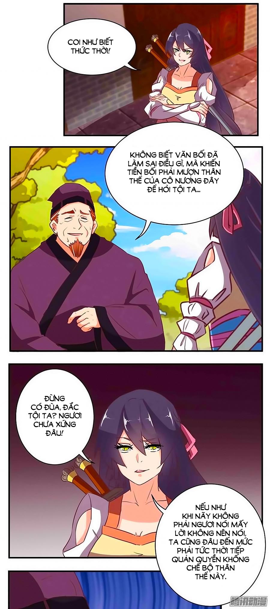 Tú Thiết Chi Thư - Chương 77 - Trang 5