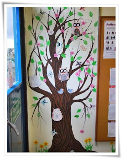 Library Displays: Spring Tree