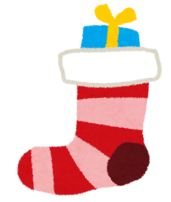クリスマスのイラスト「靴下とプレゼント」